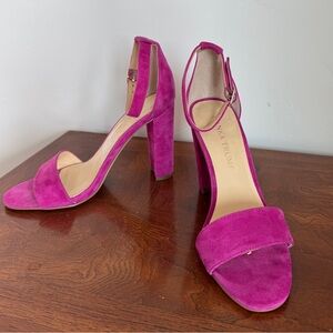 Ivanka Trump Fuchsia Suede Heels